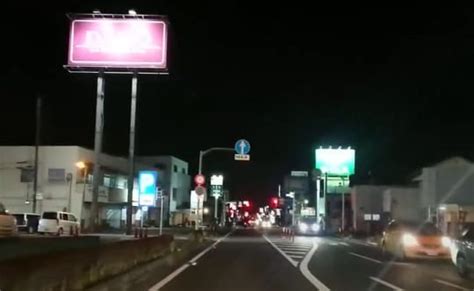 館林駅 風俗|館林市の風俗店一覧